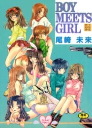 女子高生レズビアンがセックスしたらデレたｗ【無料 エロ同人】