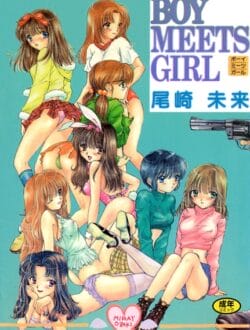 女子高生レズビアンがセックスしたらデレたｗ【無料 エロ同人】