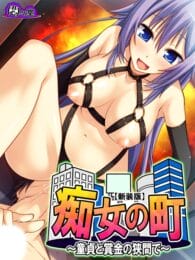 口も悪いドＳ痴女なお姉さんに一方的に罵られる幸福ｗ【無料 エロ同人】