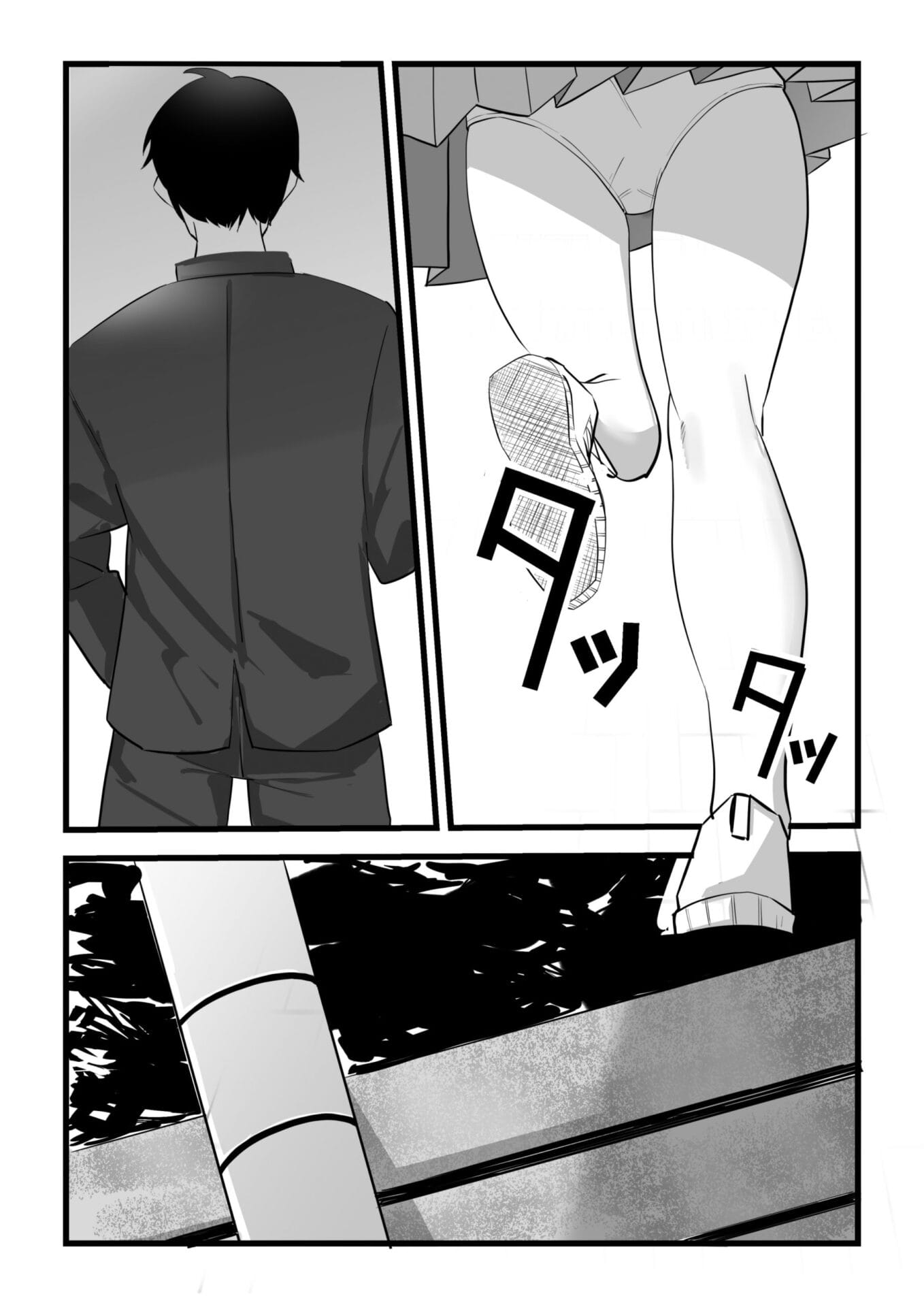 【NTRエロ漫画】好きな先輩がいるのに同級生のセックスをのぞき見したＪＫが…【黒田もやし-好きだった後輩が上書きされるまで】