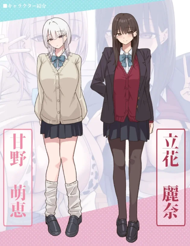 【エロ漫画】放課後ハメ撮りクラブにようこそ！【エロ同人 無料】9
