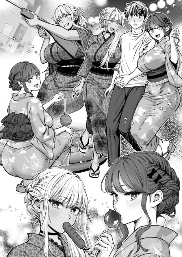 【エロ漫画】突然姉ができた話4【エロ同人 無料】2