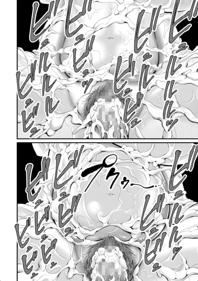 【エロ漫画】ひとの妻【エロ同人 無料】(45)