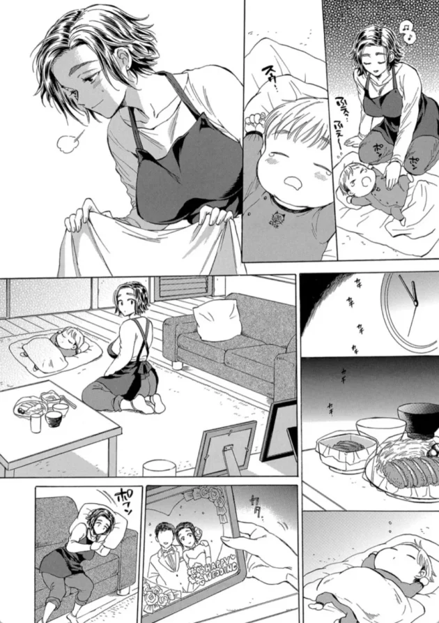 【エロ漫画】袋男 人妻たちの秘密のバイブ【エロ同人 無料】(5)
