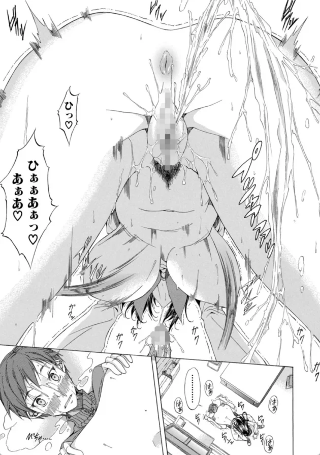 【エロ漫画】純愛ハードセックス【エロ同人 無料】(26)