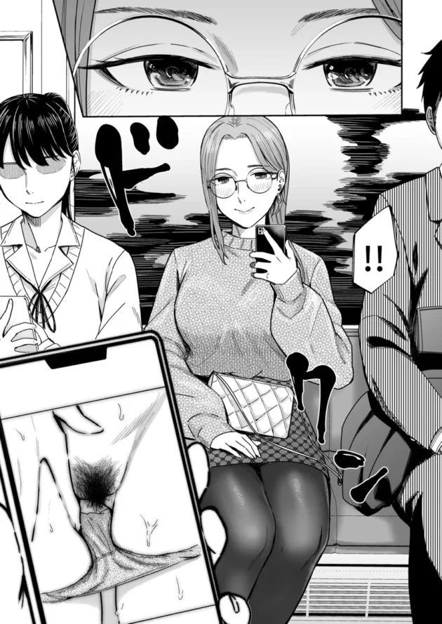 【エロ漫画】知らない女性から画像共有でエロい自撮りが送られてきた話【エロ同人 無料】(5)
