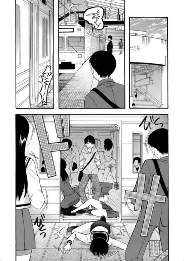 【エロ漫画】神の手はつらいよ-快楽掌天〈お姉様巡り〉【エロ同人 無料】(2)
