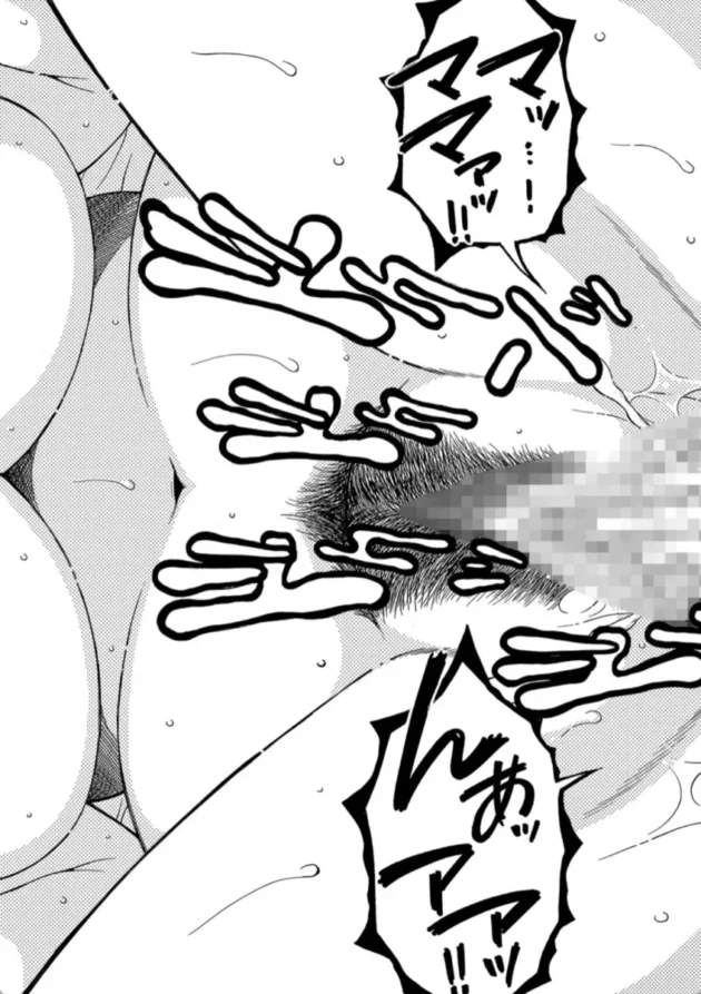 【エロ漫画】ボクの夢はママとえっちすることです【エロ同人 無料】(29)