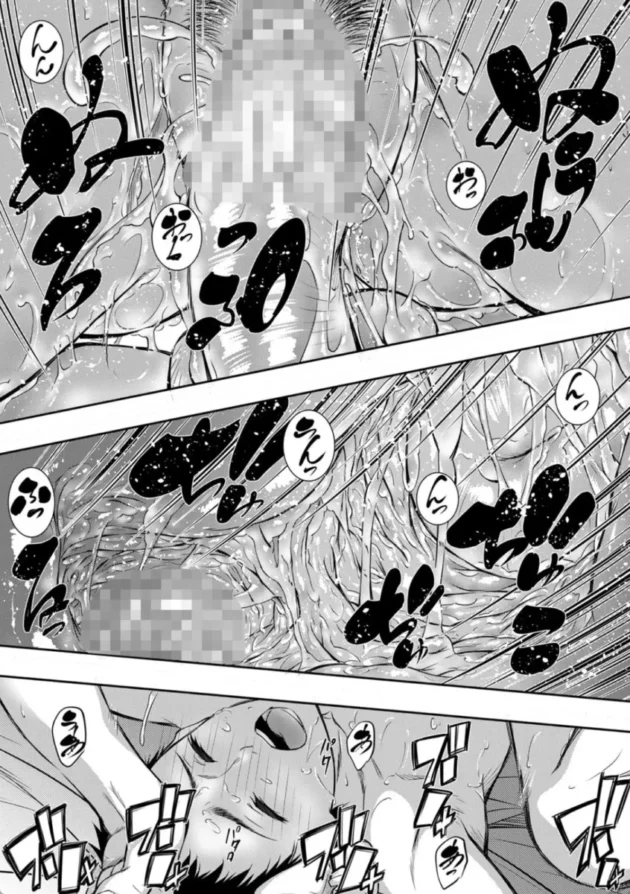 【エロ漫画】栗の花の匂いを嗅いで【エロ同人 無料】(22)
