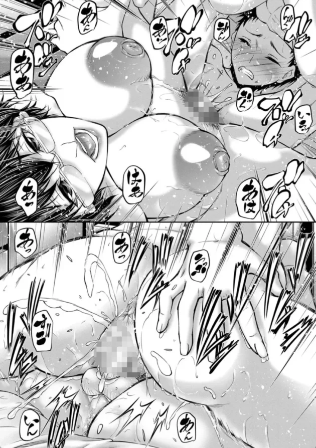 【エロ漫画】栗の花の匂いを嗅いで【エロ同人 無料】(24)