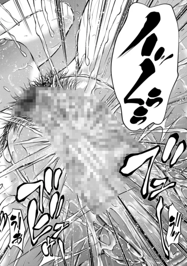 【エロ漫画】栗の花の匂いを嗅いで【エロ同人 無料】(27)