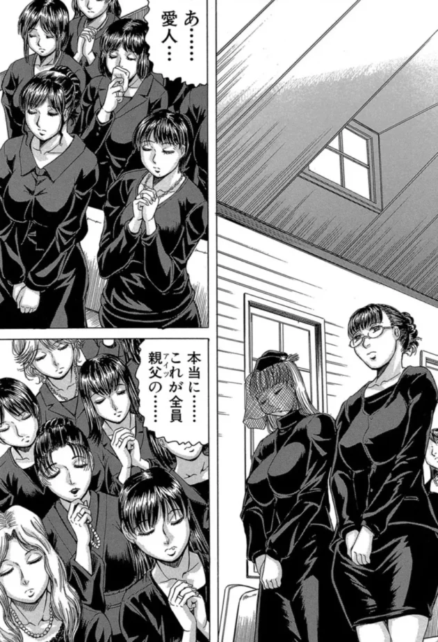 【エロ漫画】ここが僕のハーレムですか!?-僕限定 爆乳ハーレム【エロ同人 無料】(6)