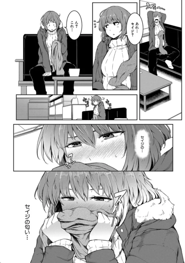 【エロ漫画】女体化娘と星空の告白-女体化乙女の恋愛事情【エロ同人 無料】(13)