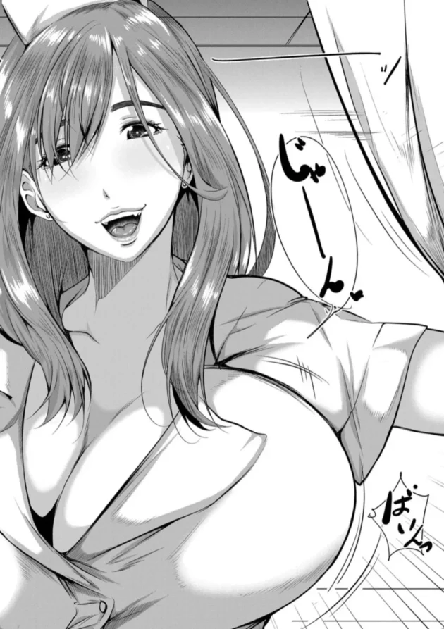 【エロ漫画】憧れは一つ屋根の下-憧れのおっぱいは義姉の味【エロ同人 無料】(17)
