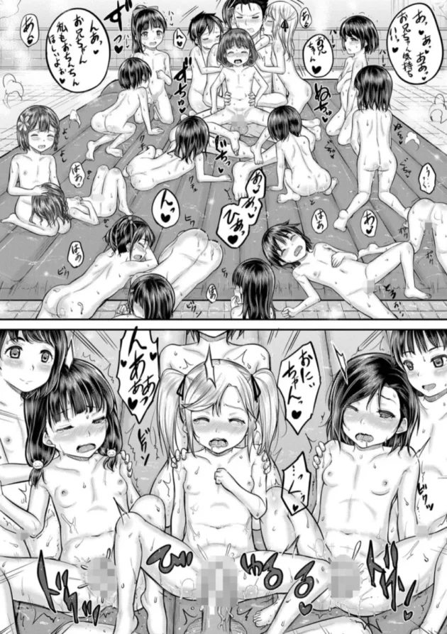 【エロ漫画】ロリ湯-みんな小っちゃくて みんなエッチ【エロ同人 無料】(31)