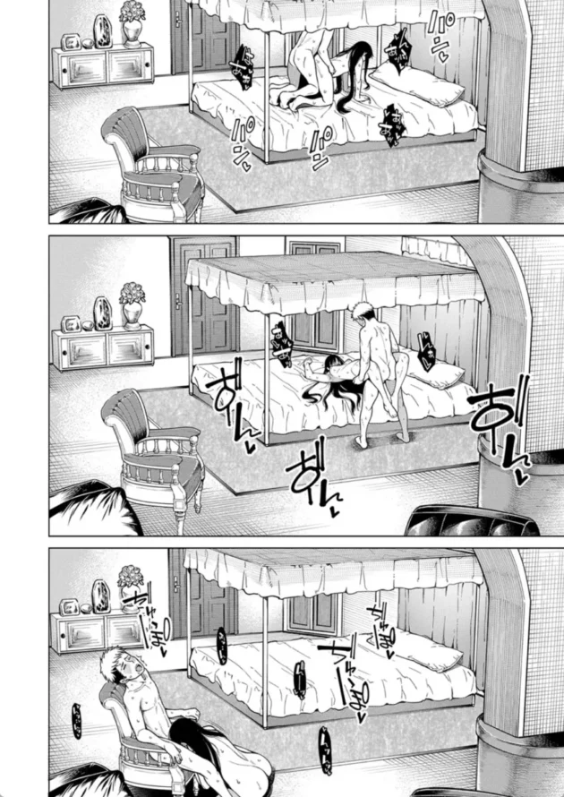 【エロ漫画】恋せよお嬢様！ ！1/5【エロ同人 無料】(35)