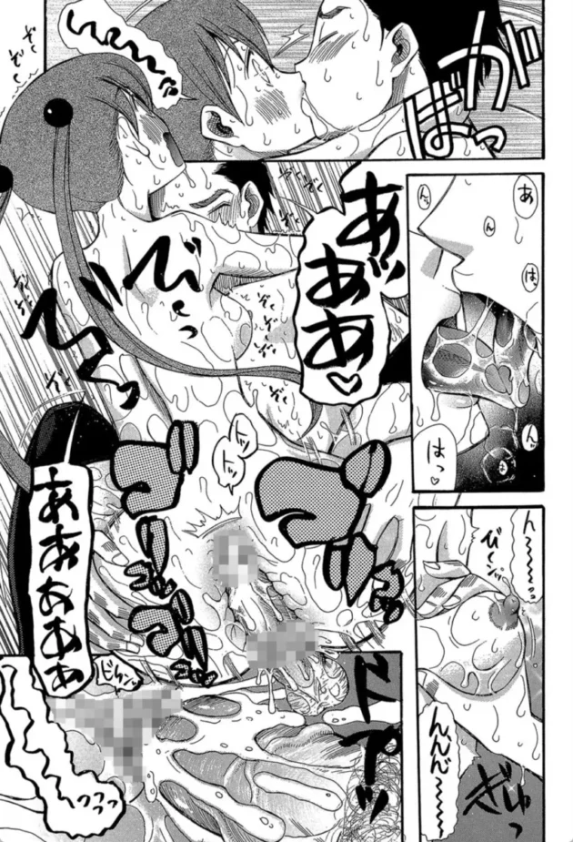 【エロ漫画】わがままエイリアン-いもうと4人、みだれ射精ち【エロ同人 無料】(28)