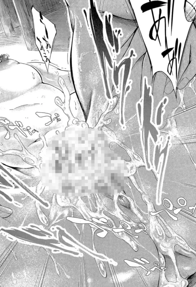 【エロ漫画】僕はバイブで彼女はオナホ【エロ同人 無料】(47)