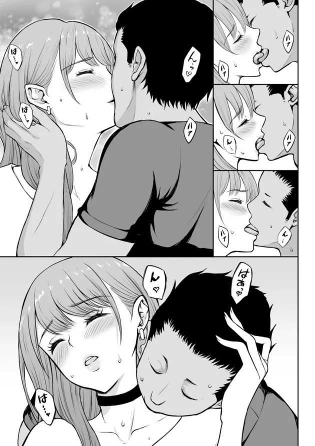 【エロ漫画】ギャルラブ【エロ同人 無料】(28)