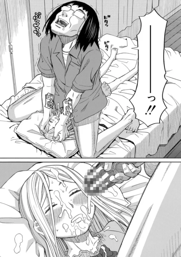 【エロ漫画】眠り姫-睡眠レ●プ［沙紀ちゃんは僕の肉便器］【エロ同人 無料】(32)