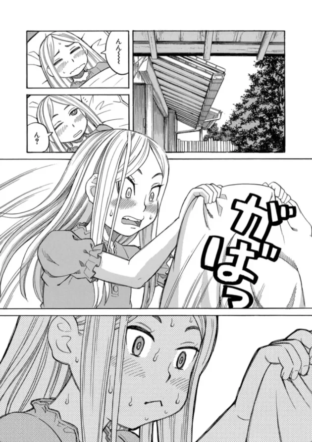 【エロ漫画】眠り姫-睡眠レ●プ［沙紀ちゃんは僕の肉便器］【エロ同人 無料】(7)
