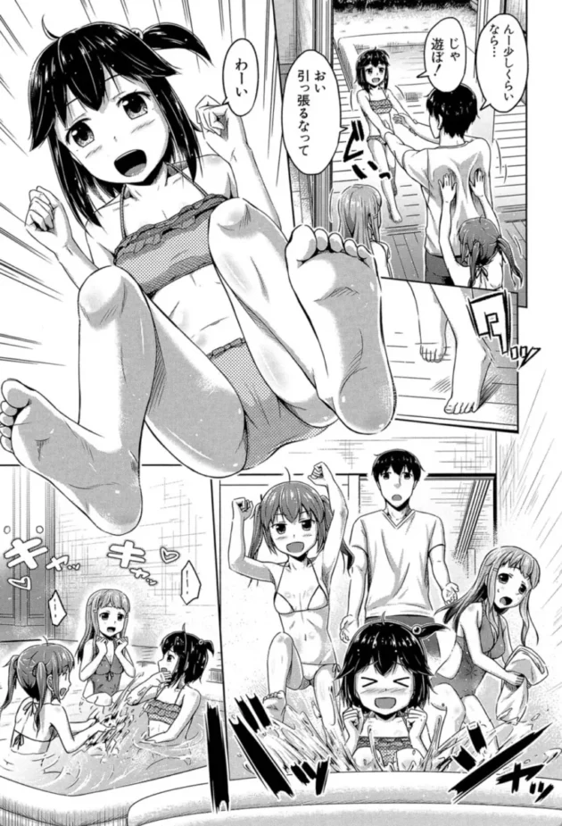 【エロ漫画】お兄ちゃんはだれのもの？〈第1話〉-いもうと発情ダイアリー【エロ同人 無料】(8)