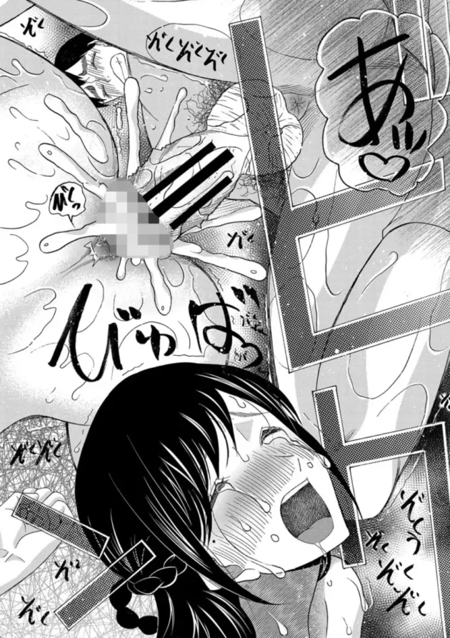 【エロ漫画】セックスすると褒められる世界で、僕はセックスが出来ない-即ヌキ即ハメ搾精学園【エロ同人 無料】(35)