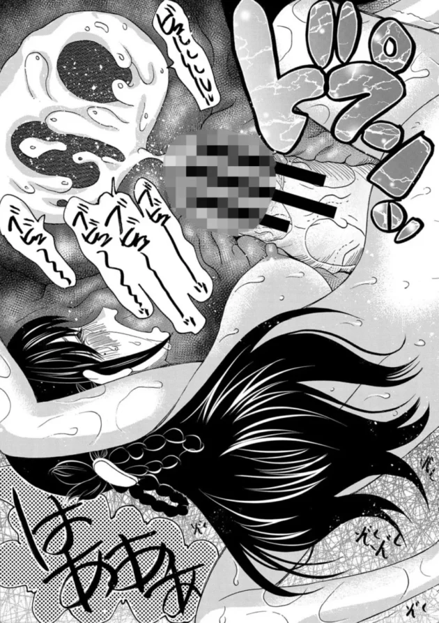 【エロ漫画】セックスすると褒められる世界で、僕はセックスが出来ない-即ヌキ即ハメ搾精学園【エロ同人 無料】(36)