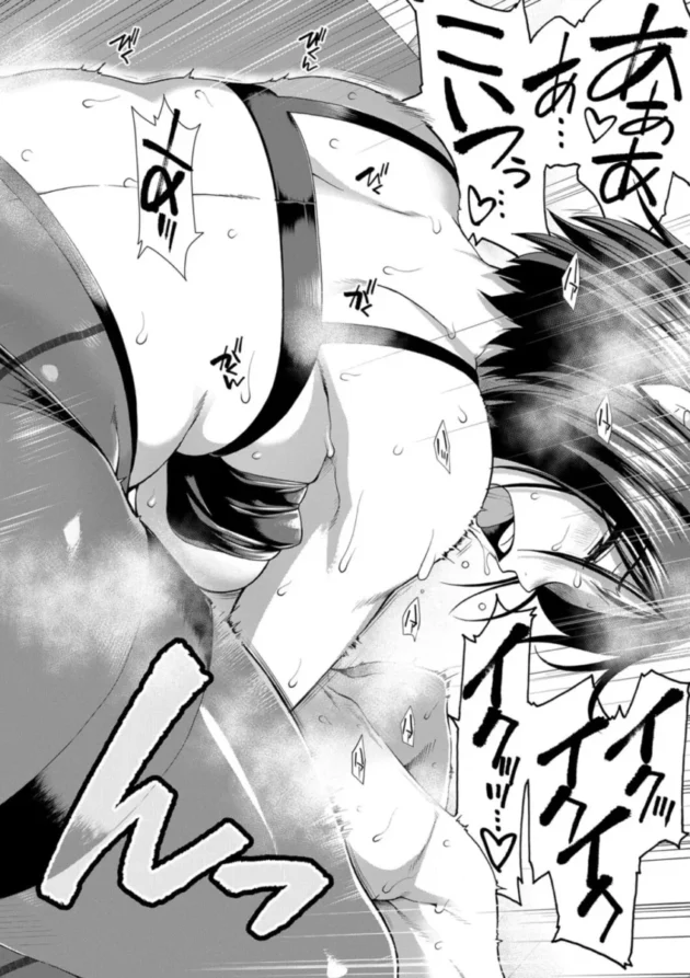 【エロ漫画】ケツハラ【エロ同人 無料】(35)