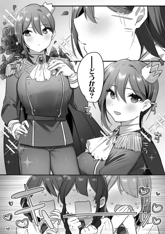 【エロ漫画】演劇部の王子様【エロ同人 無料】(36)