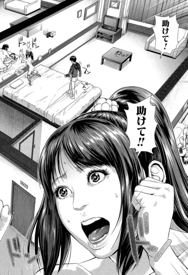 【エロ漫画】救世主チ〇コ【エロ同人 無料】(25)