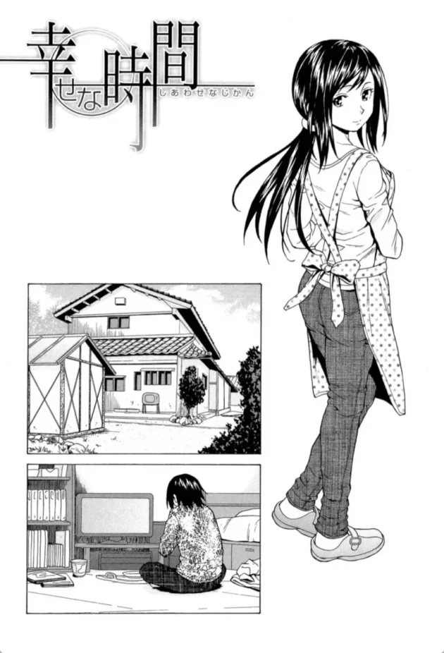 【エロ漫画】幸せな時間-俺の義姉さん…【エロ同人 無料】(3)