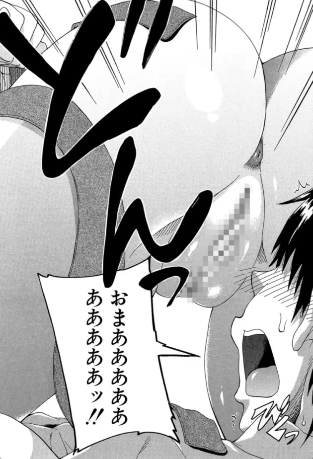 【エロ漫画】しょ〜すい☆憐みっ!!-私のおしっこ不文律【エロ同人 無料】(15)