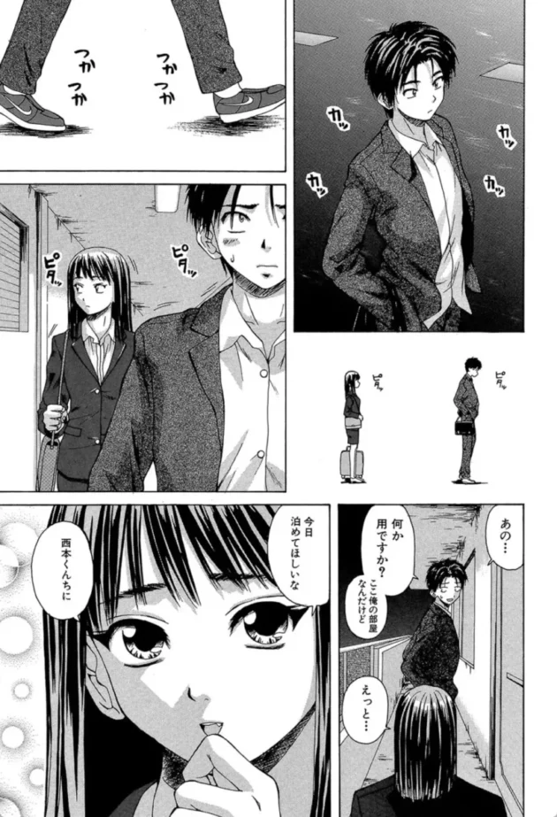 【エロ漫画】夏のやくそく-教師と生徒と【エロ同人 無料】(8)
