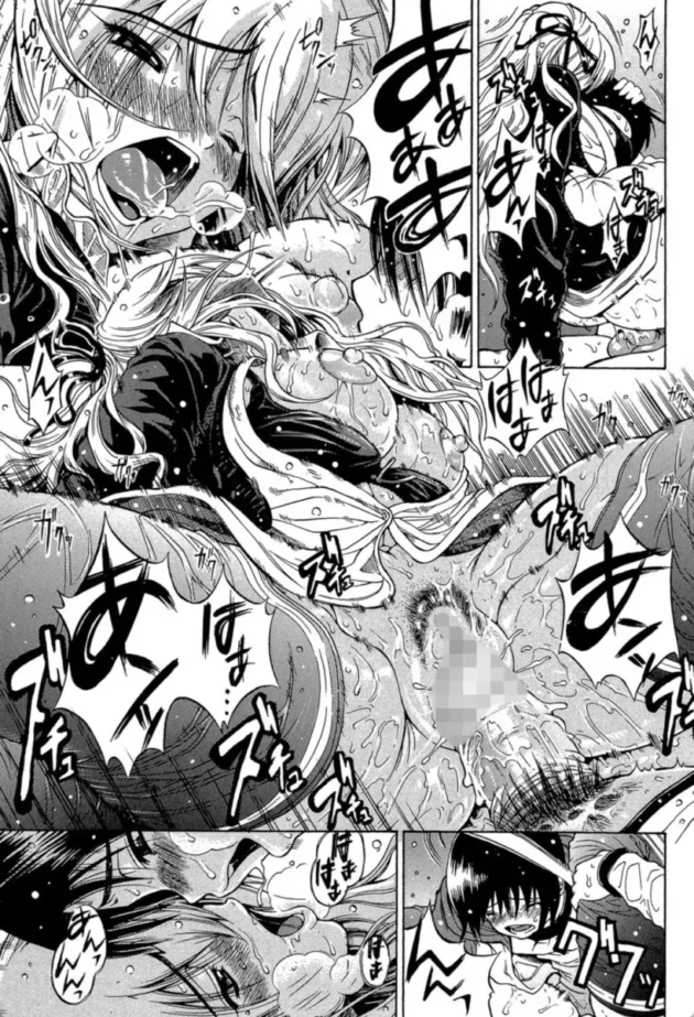 【エロ漫画】ホンキ?エンギ?-大好きだよっ▽【エロ同人 無料】(20)
