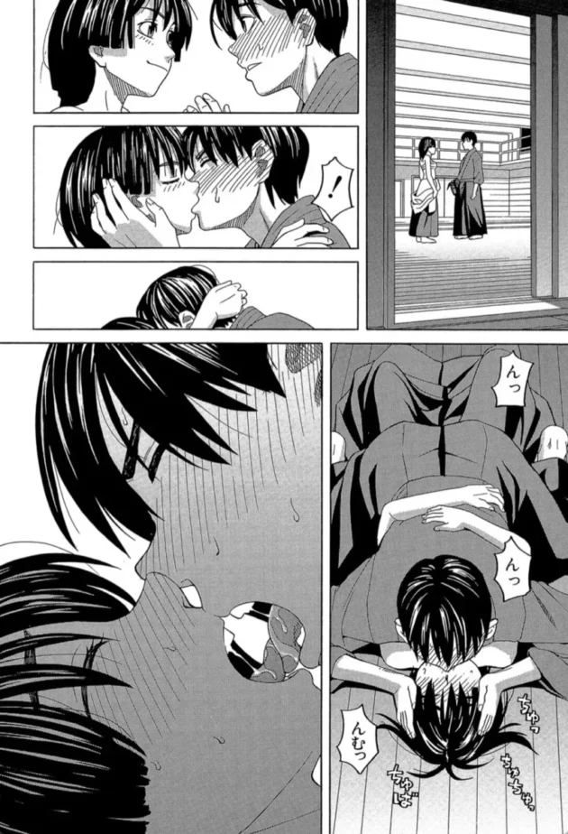 【エロ漫画】めんとれ！-はじめての【エロ同人 無料】(17)