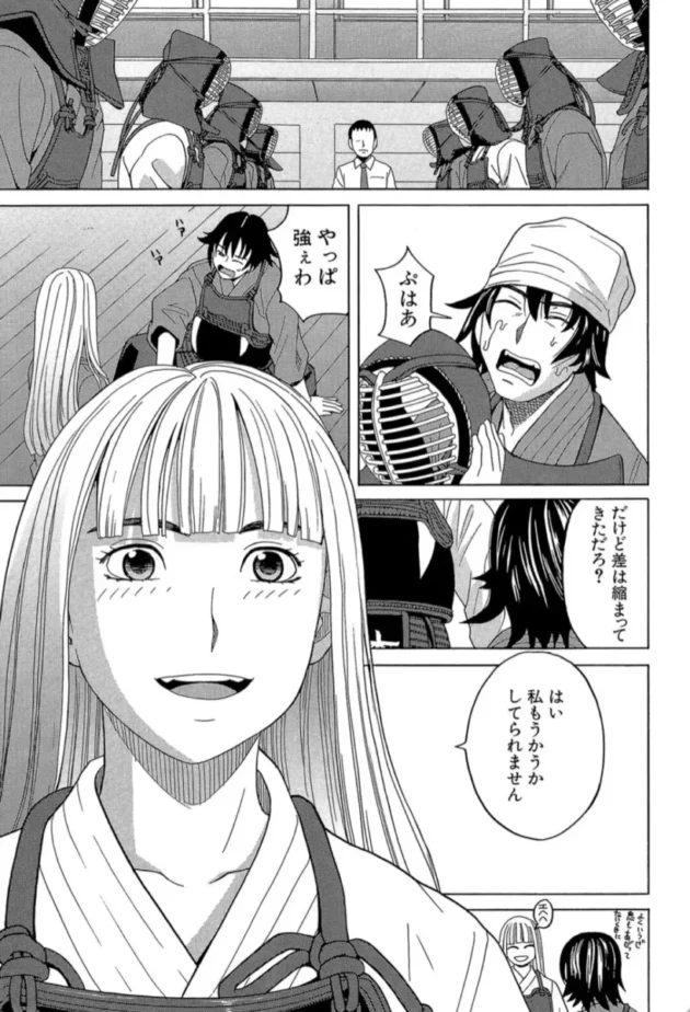【エロ漫画】めんとれ！-はじめての【エロ同人 無料】(8)